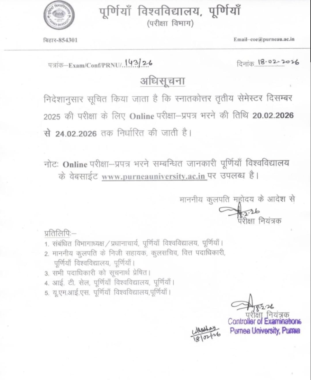 Purnea University PG 3rd Semester Exam Form Fill Up 2026